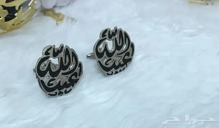 مطليات من ضمن أشغالنا 80