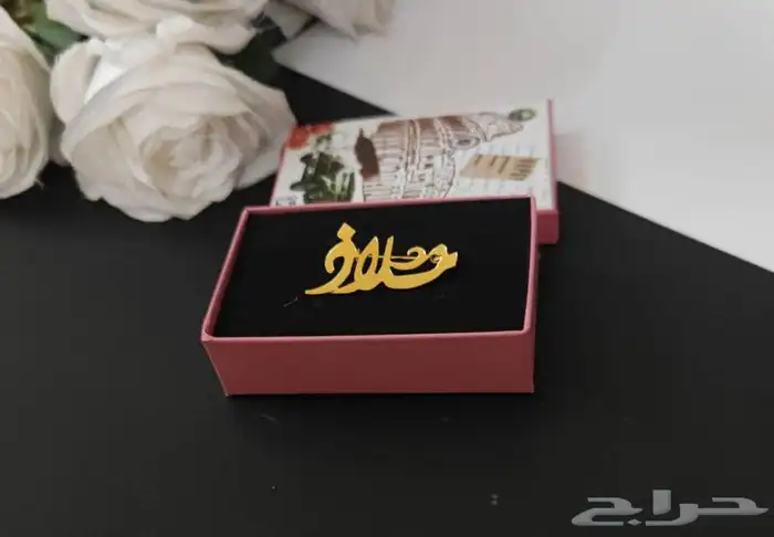 مطليات من ضمن أشغالنا 42