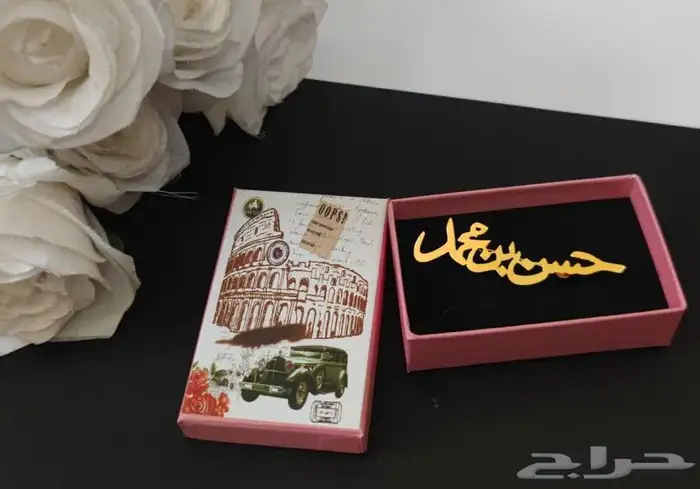 مطليات من ضمن أشغالنا 39