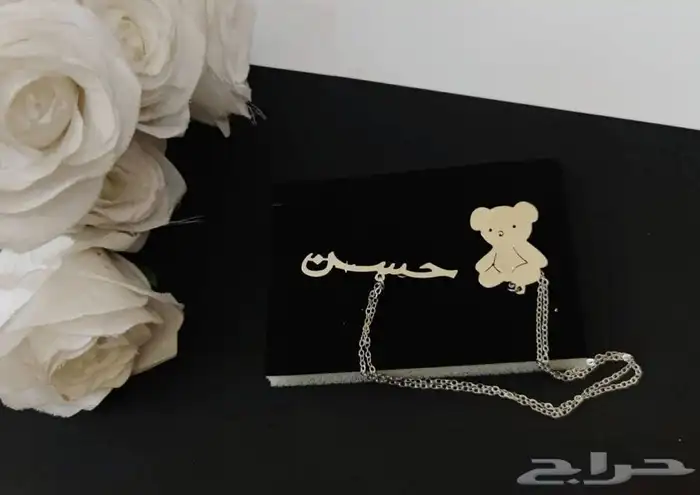 مطليات من ضمن أشغالنا 30