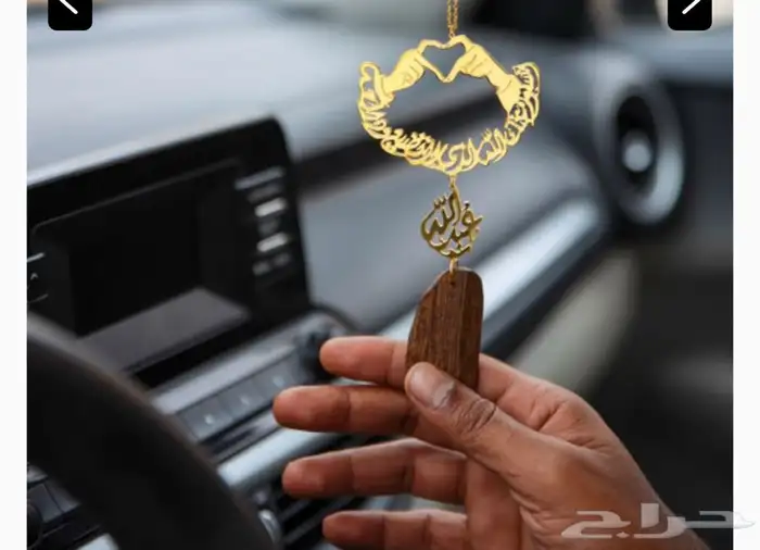 مطليات من ضمن أشغالنا 71