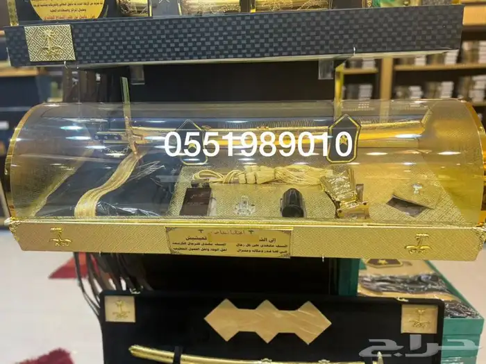 هدية لازم تخرج كلية عسكرية سيف بشت طقم سيف 7