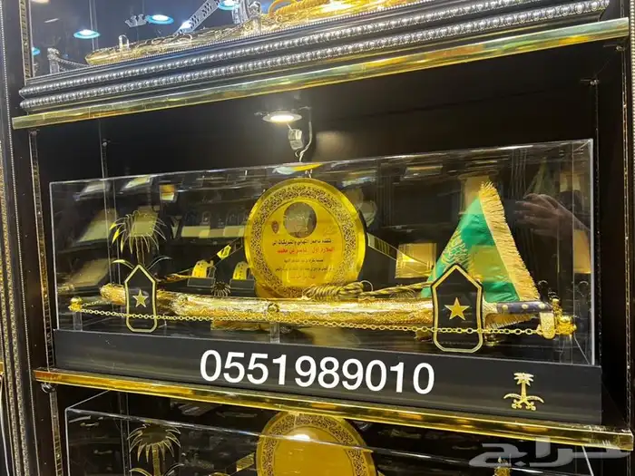 هدية لازم تخرج كلية عسكرية سيف بشت طقم سيف 3