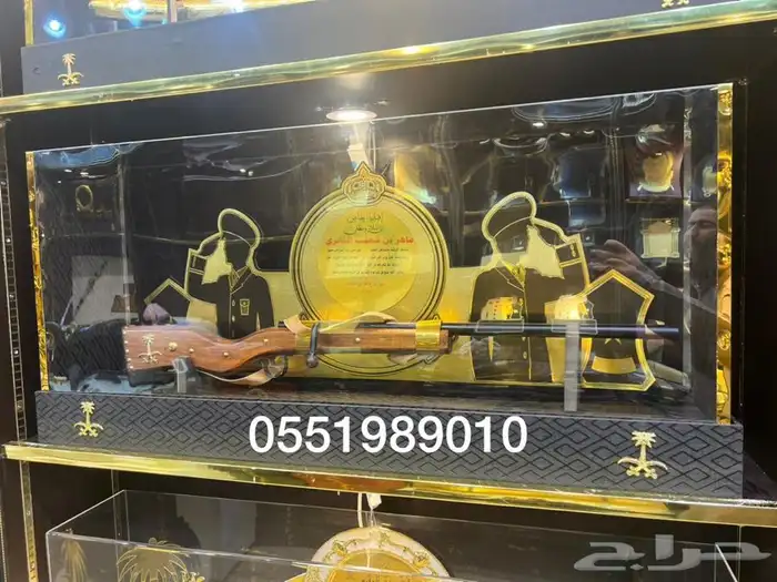 هدية لازم تخرج كلية عسكرية سيف بشت طقم سيف 2