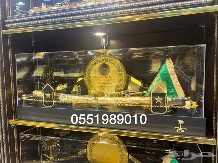 هدية لازم تخرج كلية عسكرية سيف بشت طقم سيف 4