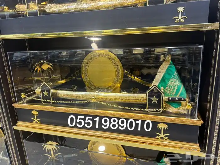 هدية لازم تخرج كلية عسكرية سيف بشت طقم سيف 5