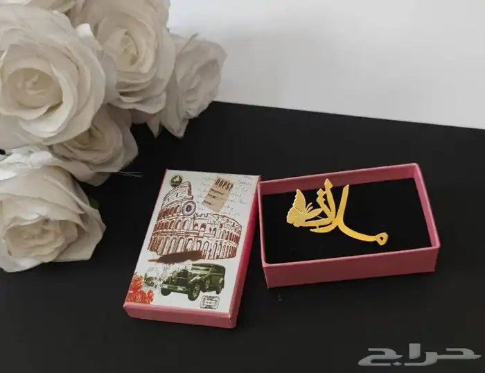 مطليات من ضمن أشغالنا 38