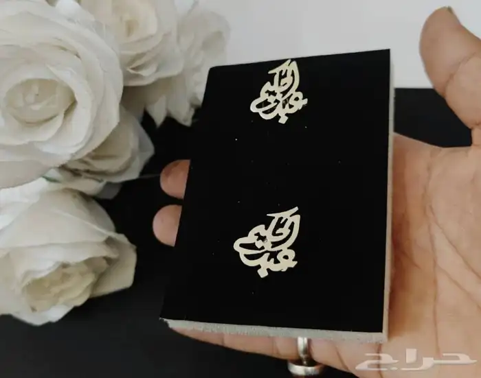 مطليات من ضمن أشغالنا 8