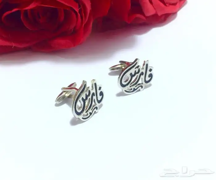 مطليات من ضمن أشغالنا 85
