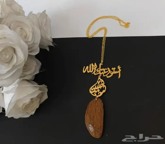 مطليات من ضمن أشغالنا 6
