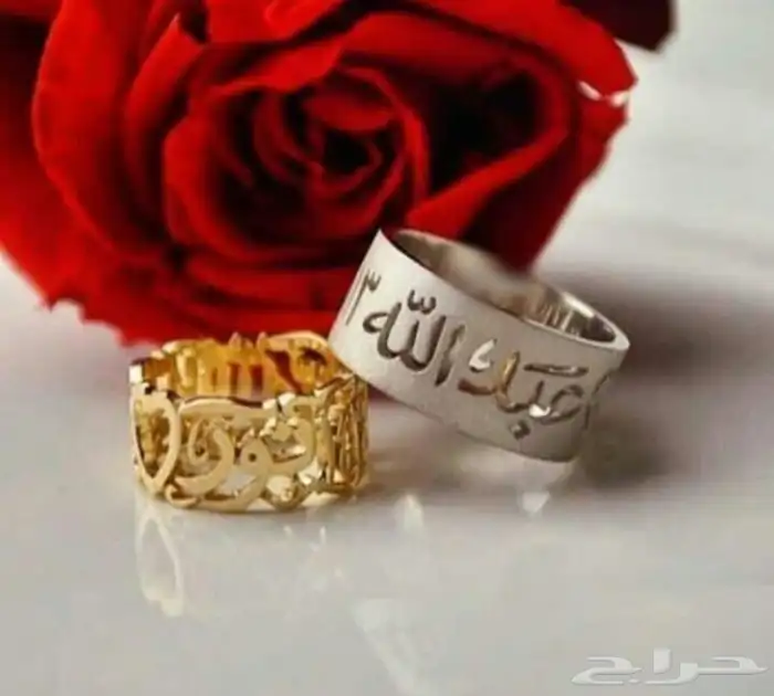 مطليات من ضمن أشغالنا 22