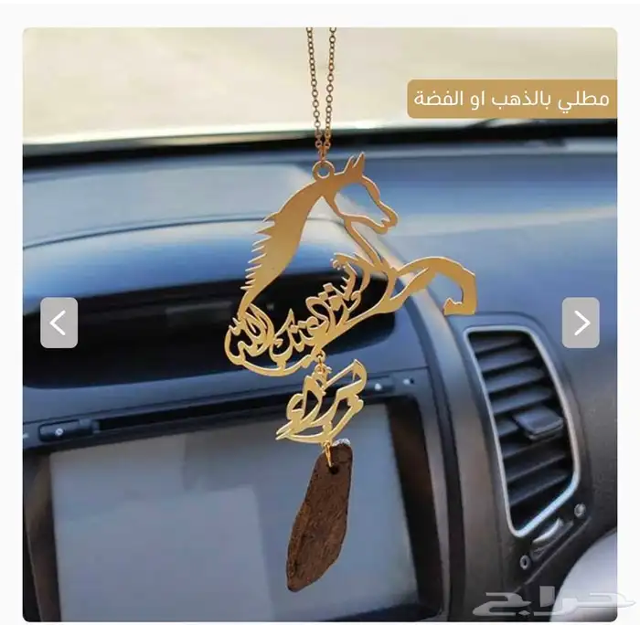 مطليات من ضمن أشغالنا 69