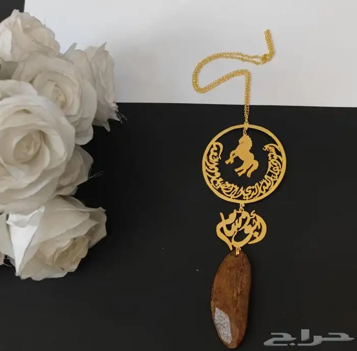 مطليات من ضمن أشغالنا 3