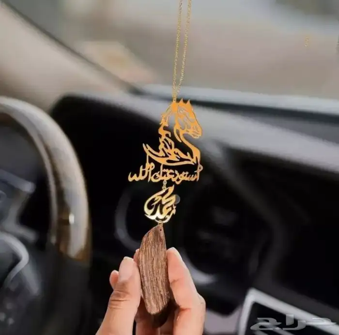 مطليات من ضمن أشغالنا 61
