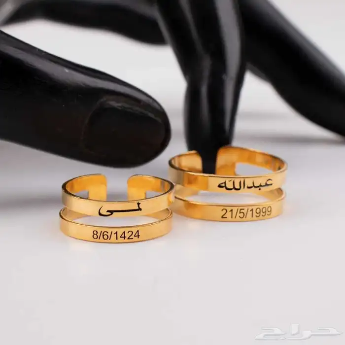 مطليات من ضمن أشغالنا 19