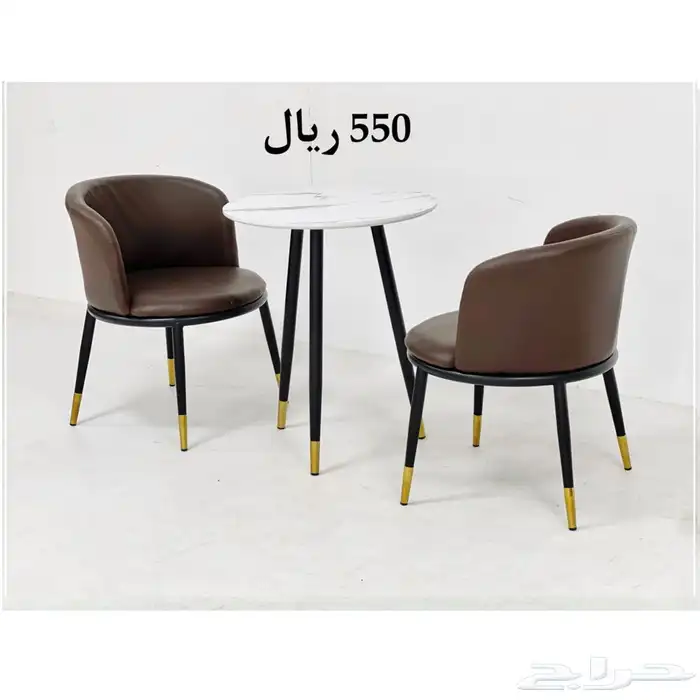 كراسي و طاولة كافي 2