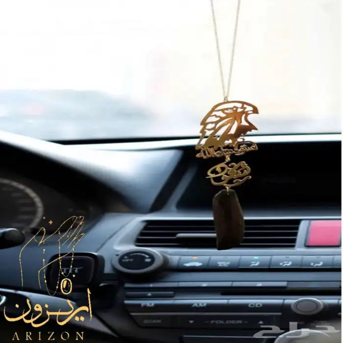 مطليات من ضمن أشغالنا 53