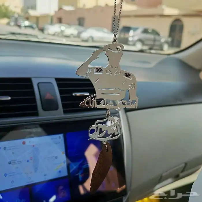 مطليات من ضمن أشغالنا 56