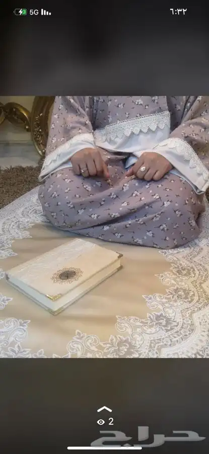 اطقم صلاه وشراشف صلاه 5