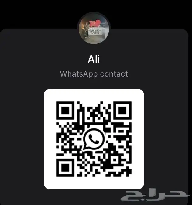 وجبات إعاشة 0