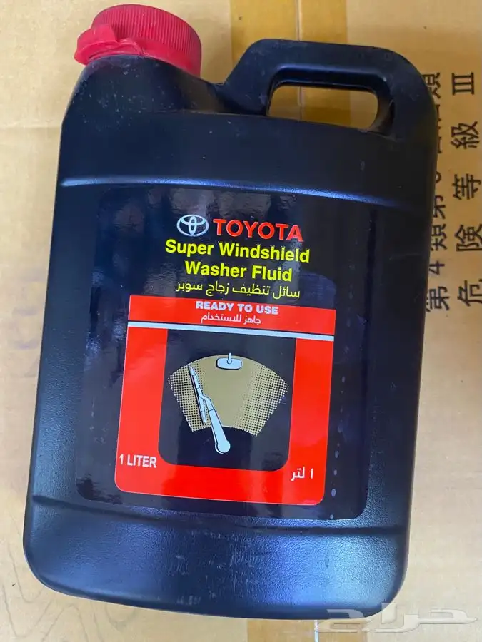 قطع غيار تيوتا ولكزس 3