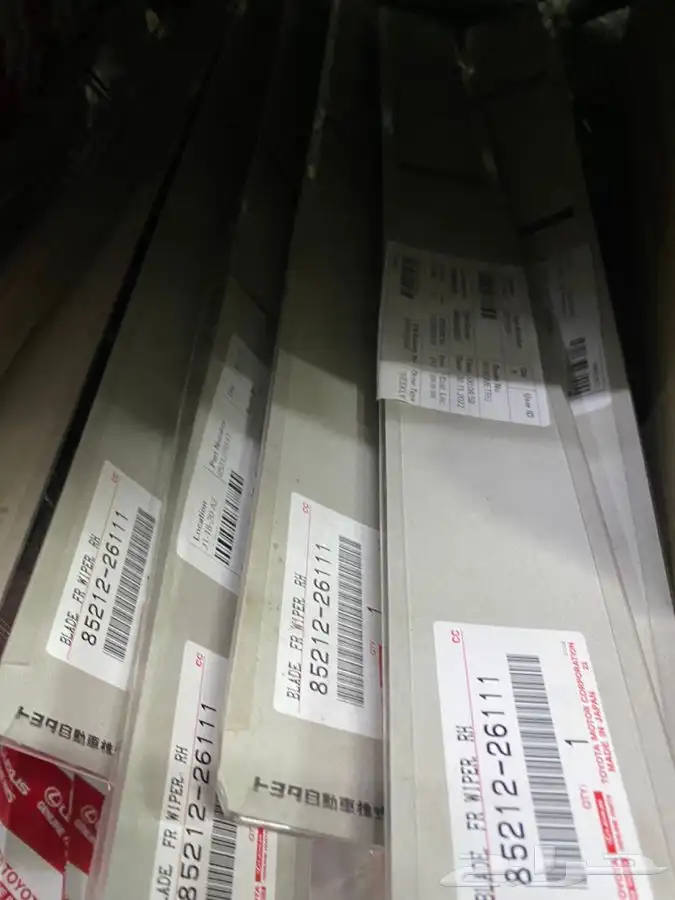 قطع غيار تيوتا ولكزس 1