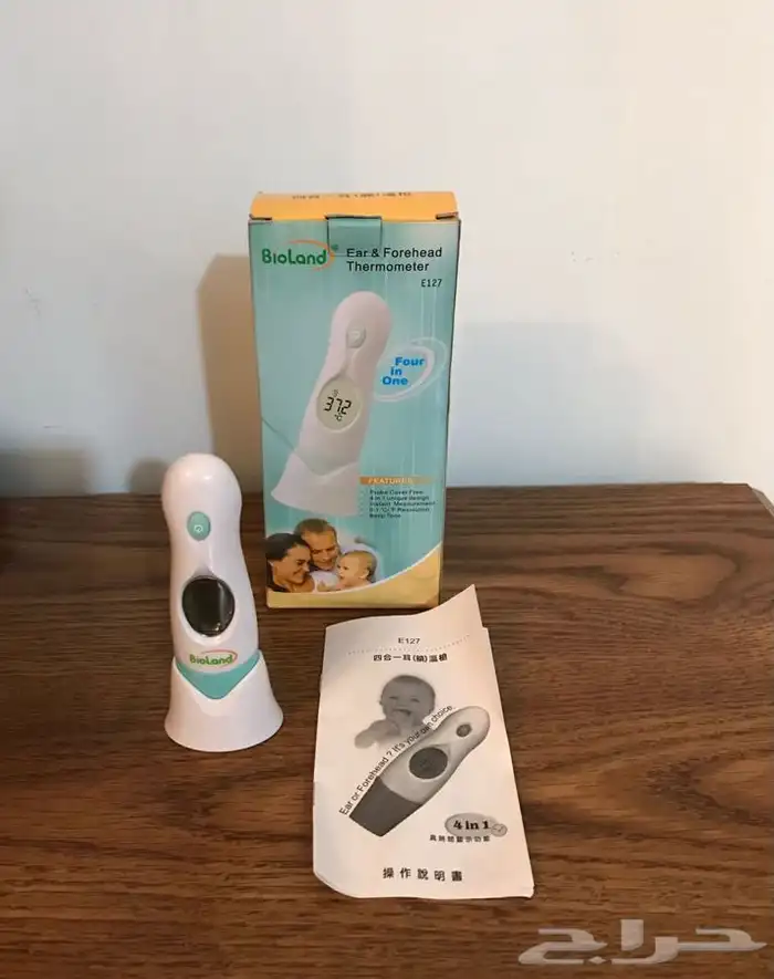 جهاز قياس درجة حرارة الجسم اجهزة طبية تيرموميتر 1