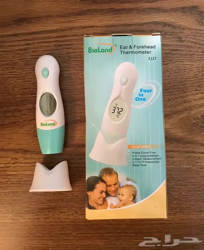 جهاز قياس درجة حرارة الجسم اجهزة طبية تيرموميتر 0