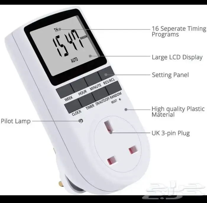 تايمر ( مؤقت كهربائي ) 1