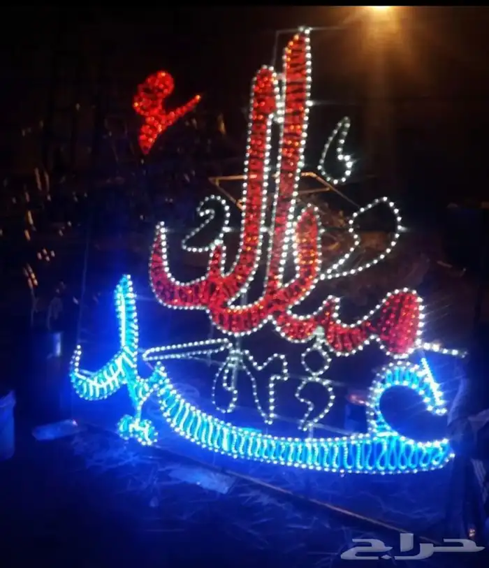 اعمدة أناره ديكوري مضلع 90
