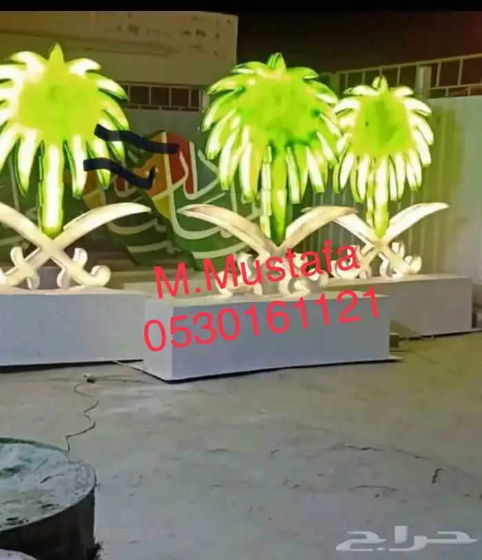 اعمدة أناره ديكوري مضلع 93