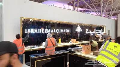 تفصيل لوحات 43
