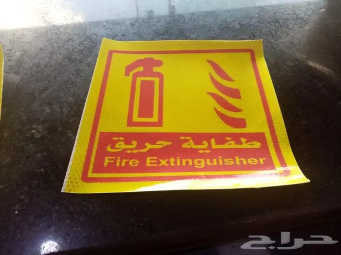 مطبعة دعاية وإعلان 0