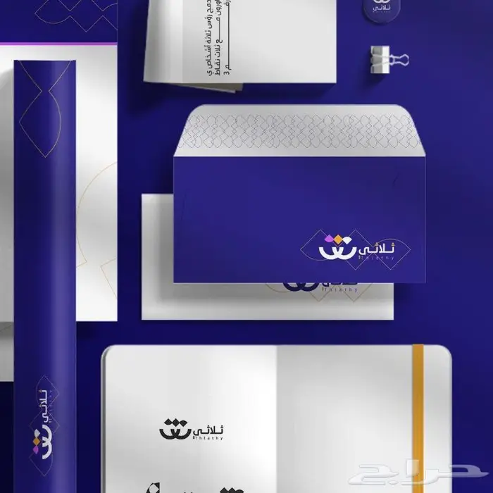 تصميم هوية بصرية 6