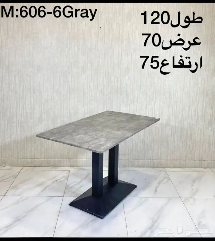 نأثث كافيهات  مقاهي فنادق بسعار جملة وشكاك جديده اوحسب اطلب 70