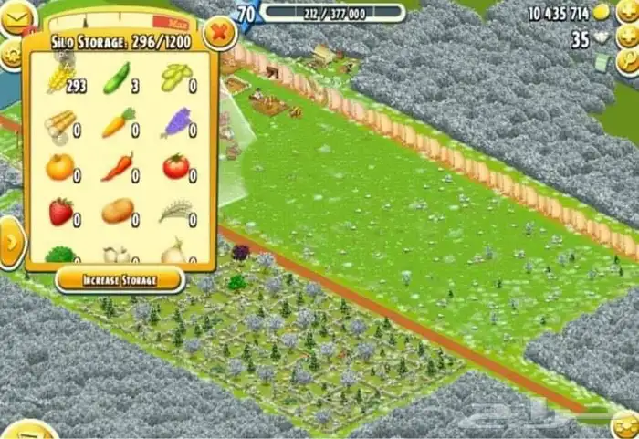 مزرعه هاي داي مستوى 70 حظيرتها 4000 0