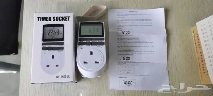 تايمر ( مؤقت كهربائي ) 0