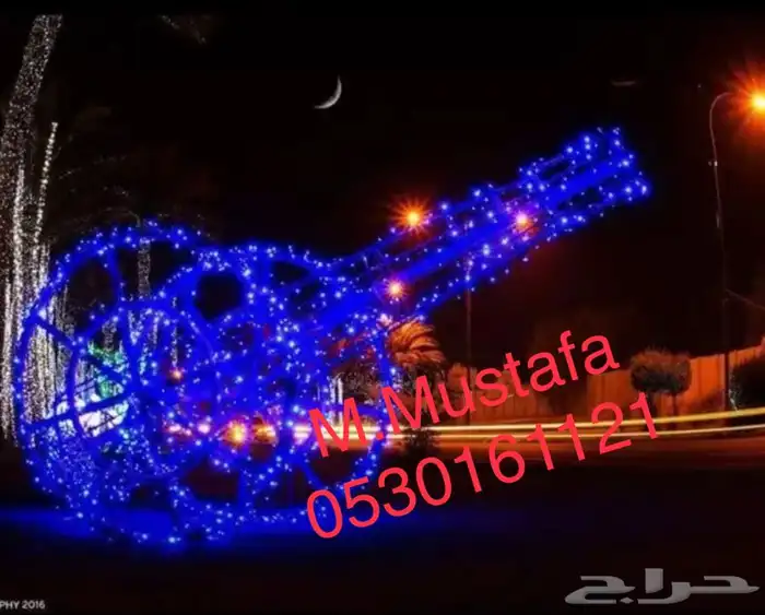 اعمدة أناره ديكوري مضلع 89