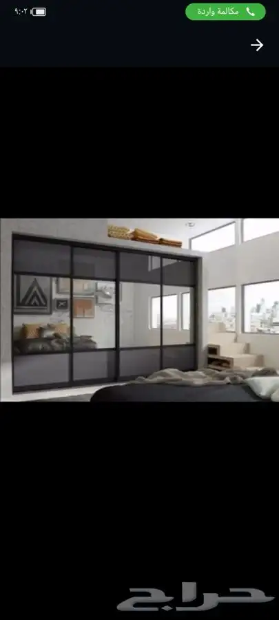 بيت السنديان 2023 20