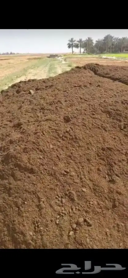 سماد اسمده الخرج نساح الدلم حوطة بني تميم 1