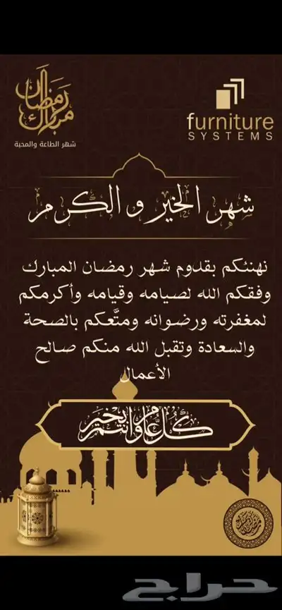 تصميم فيديو اعلاني للسناب وغيره او مونتاج فيديو بسعر مميز 9