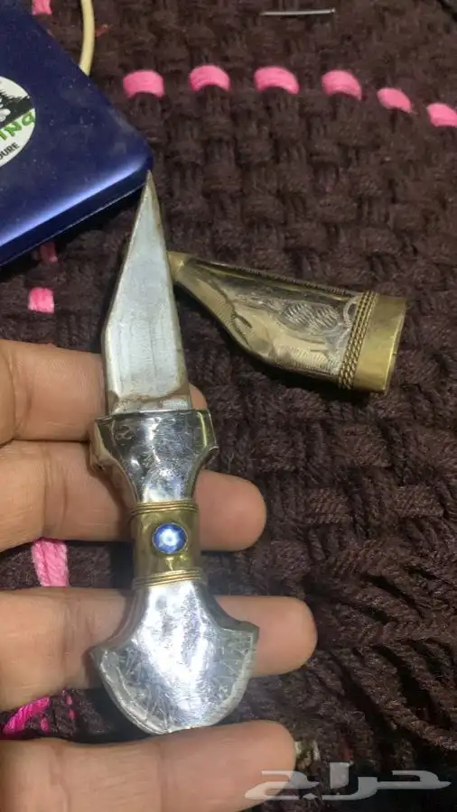 بظاعه مشكله 9
