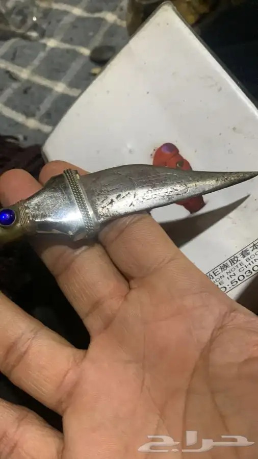 بظاعه مشكله 8