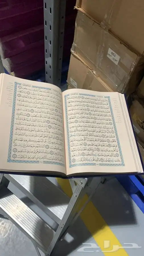 تجهيز مستلزمات مساجد خشبيات قران ساعات 19