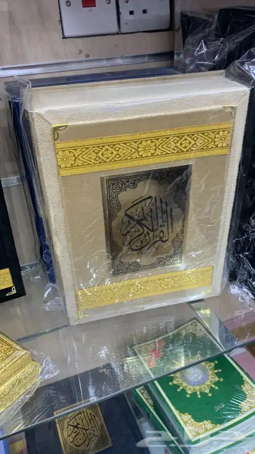 تجهيز مستلزمات مساجد خشبيات قران ساعات 22