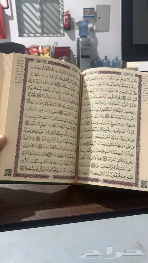 تجهيز مستلزمات مساجد خشبيات قران ساعات 21