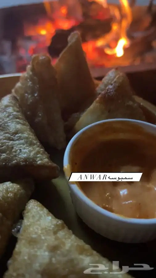 مفرزنات سمبوسه مقرمش 48