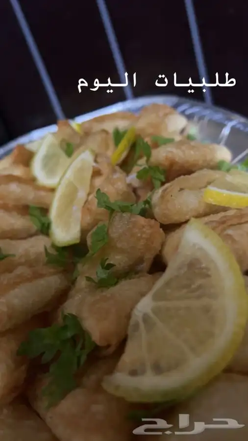 مفرزنات سمبوسه مقرمش 44