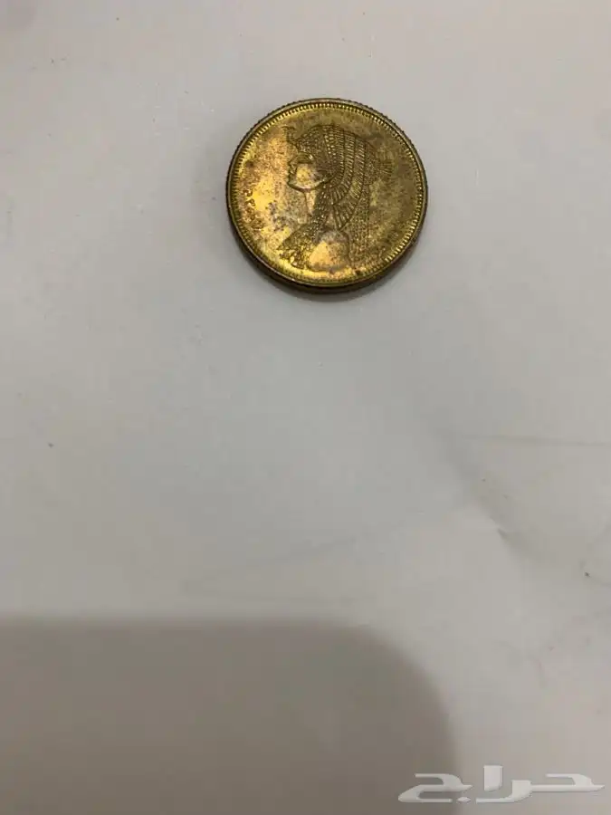 عملات قديمه اثريه متنوعه 6