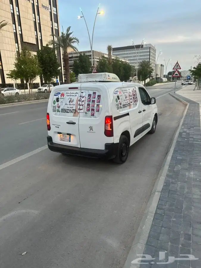 صيانة جوالات ولابتوبات متنقل وفوري 0